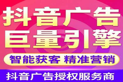 百度广告竞价策略的优化与调整：某企业的长期投放经验分享