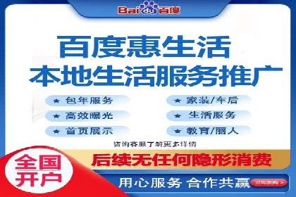 社交平台信息流广告推广案例精选