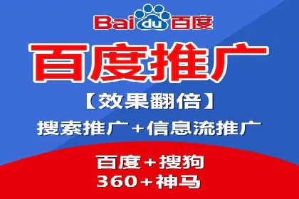 微博信息流短视频制作技巧分享