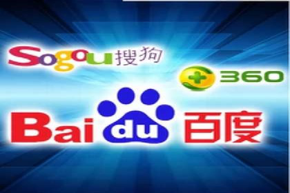 百度推广代运营公司案例分析